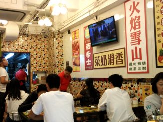 Hong Kong local restaurant